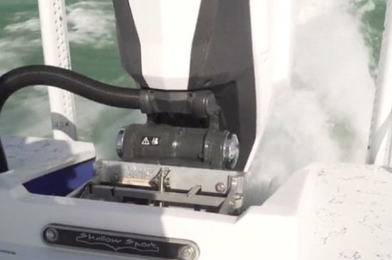 Shallow Sport 25 X3 jack plate