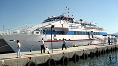 Greek Docking