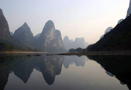 Xingping, Guangxi, China