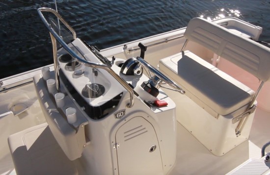Boston Whaler 150 Montauk Console Features