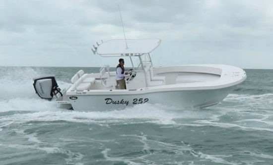 Dusky 252 Open Fisherman