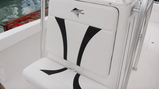 Ocean Runner 29 Center Console forward seat