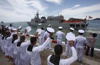 Pirated Ship Rescued