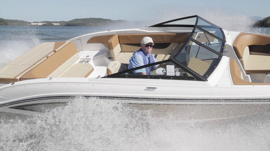 Sea Ray 21 SPX windshield