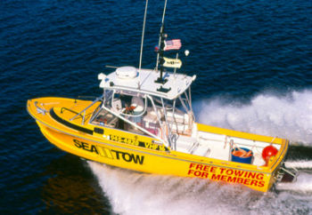 Sea Tow Aerial