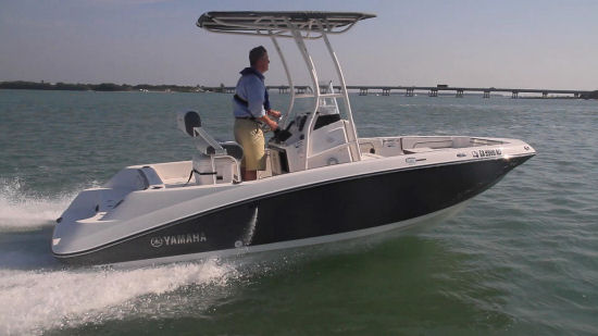 Yamaha 190 FSH running shot