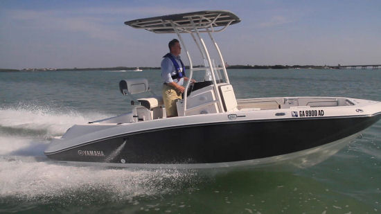 Yamaha 190 FSH running shot