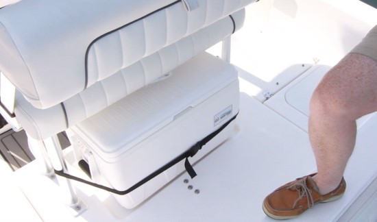 Yamaha 210 FSH Sport Second Cooler