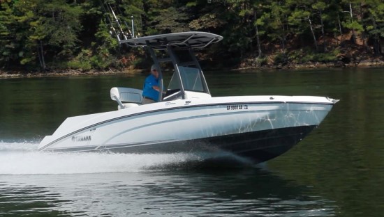 Yamaha 210 FSH Sport Handling