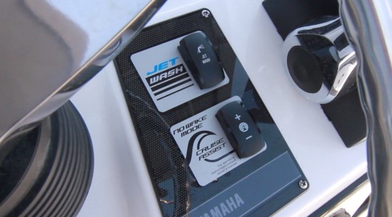 Yamaha 210 FSH Sport Jet and Cruise