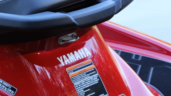 Yamaha GP1800 tow ring