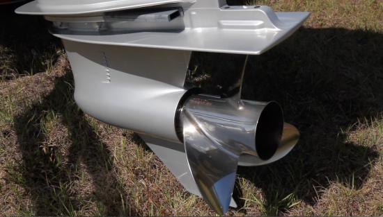 Yellowfin 24 CE lower unit