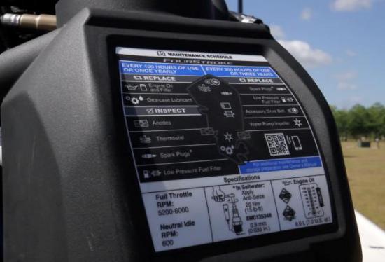 Yellowfin 24 CE maintenance