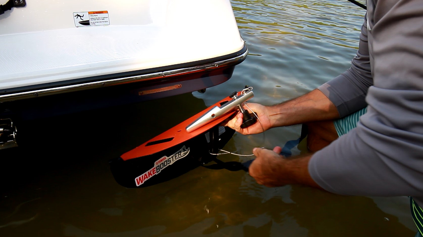 Wakebooster