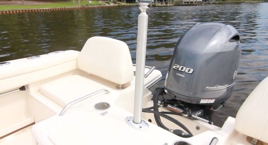 Grady-White Freedom 215 Optional Tow Pylon