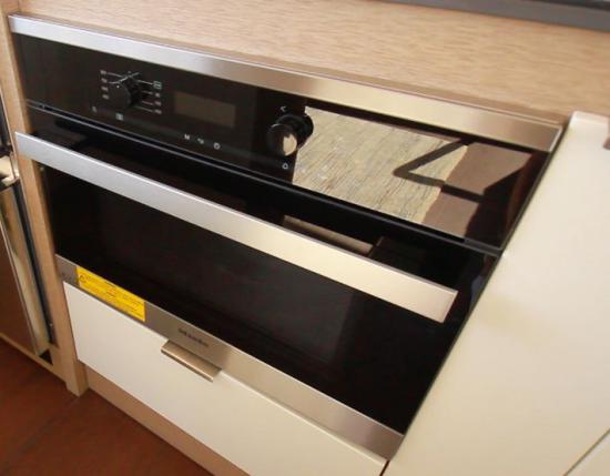 Prestige 590 microwave
