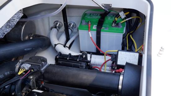 Scarab 255 Open ID batteries