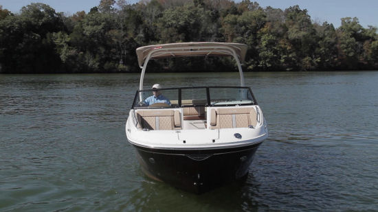 Sea Ray 270 Sundeck beam