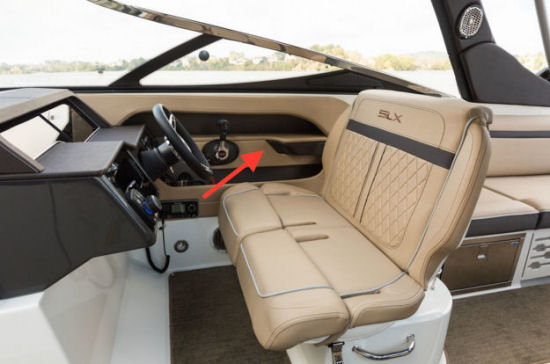 Sea Ray 280 SLX helm seat