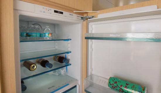 Sirena 58 refrigerator