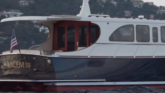 Vicem Classic 58 awning