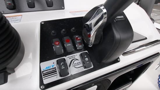 Yamaha 190 FSH Sport binnacle