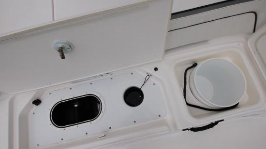 Yamaha 190 FSH Sport bucket