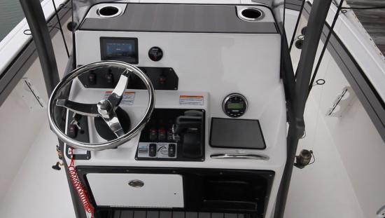 Yamaha 190 FSH Sport helm