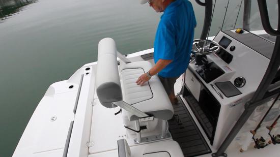 Yamaha 190 FSH Sport helm seat