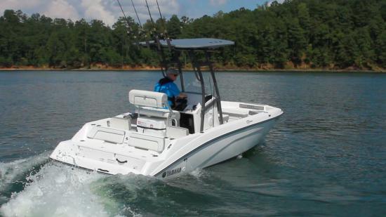 Yamaha 190 FSH Sport running