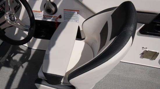 Yamaha AR195 helm seat