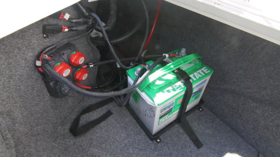 Yamaha AR240 HO battery access