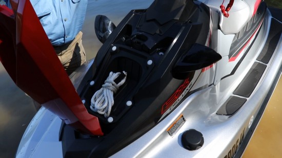 Yamaha EX storage compartment