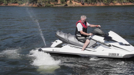 Yamaha FX SVHO reverse