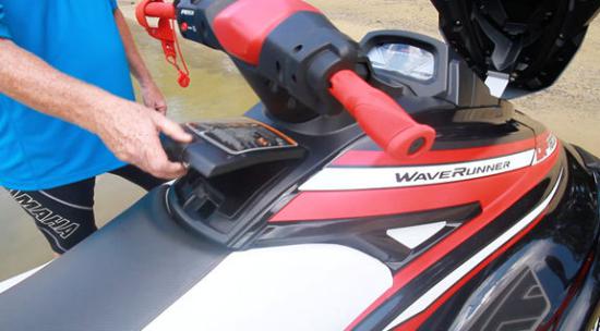 Yamaha GP1800R compartment