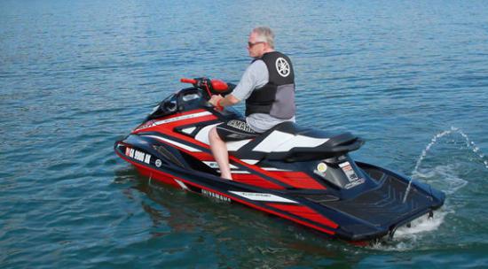 Yamaha GP1800R running