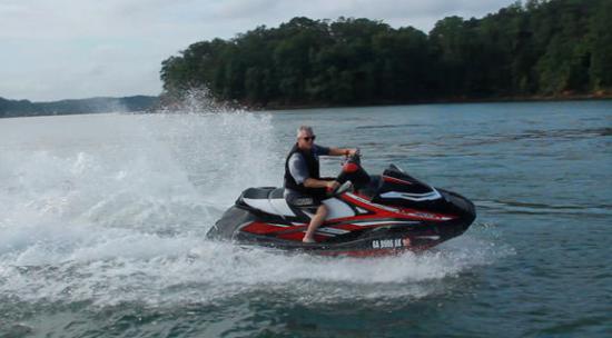 Yamaha GP1800R running