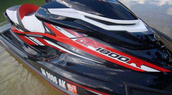 Yamaha GP1800R sleek