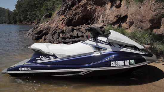 Yamaha VX Deluxe profile shot